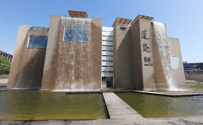 Aquarium de la rivière Saragosse