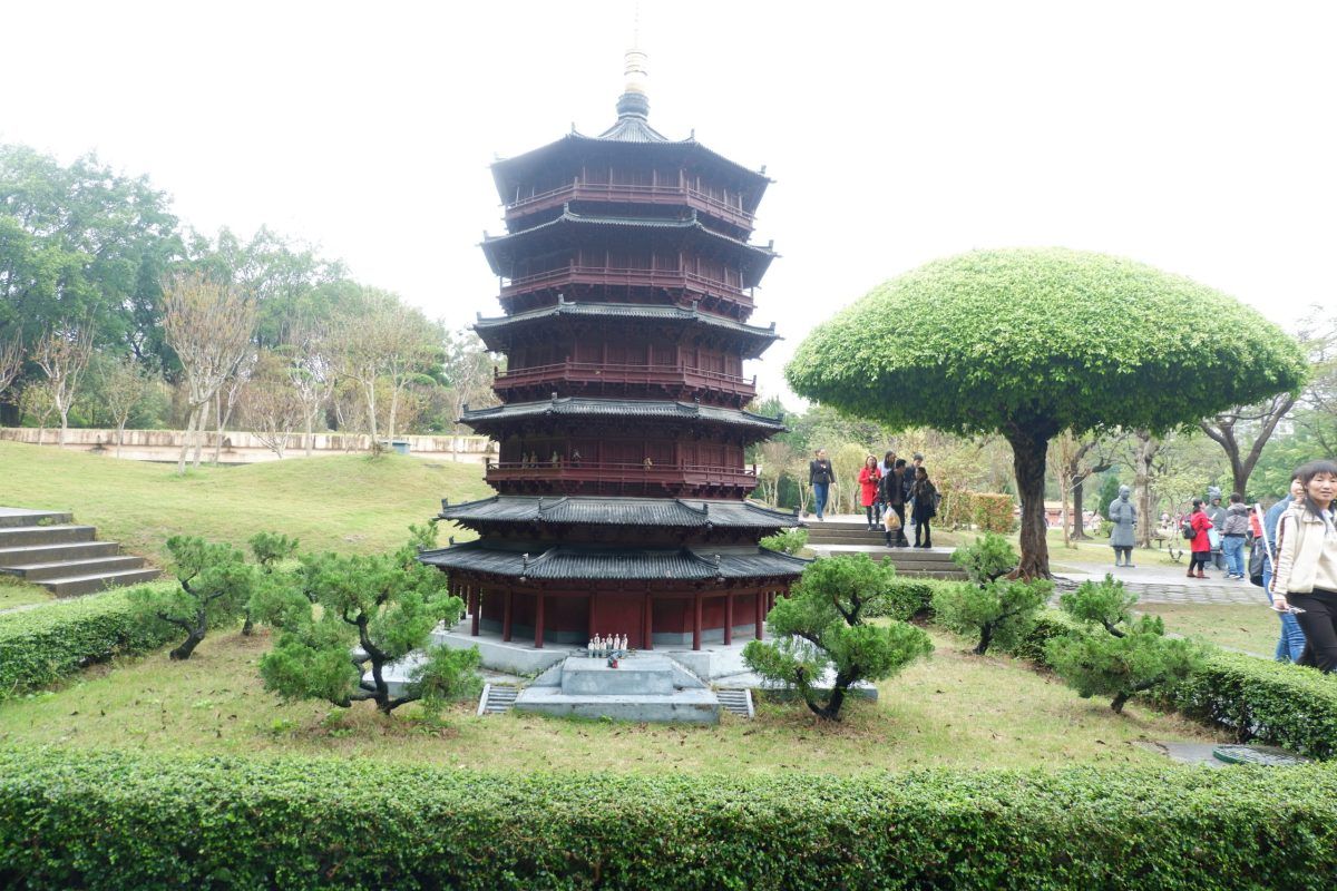 Chine splendide – Village de la culture populaire –