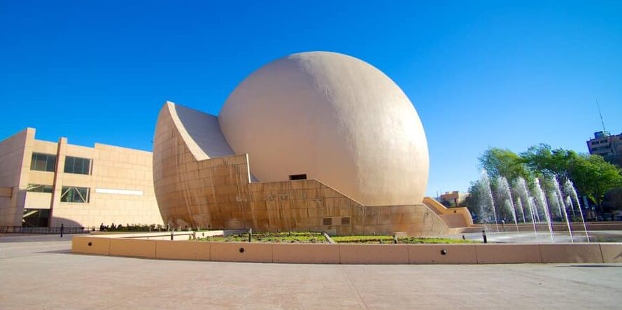 Le Centre Culturel de Tijuana (CECUT)