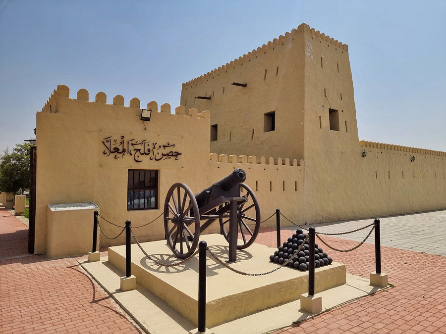 9 meilleures choses à faire aux Émirats arabes unis 8 Choses à faire aux Émirats arabes unis