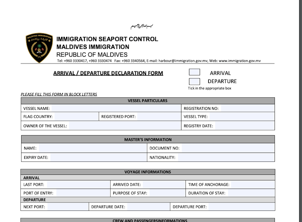 Formulaire de déclaration de visa de Maldivas