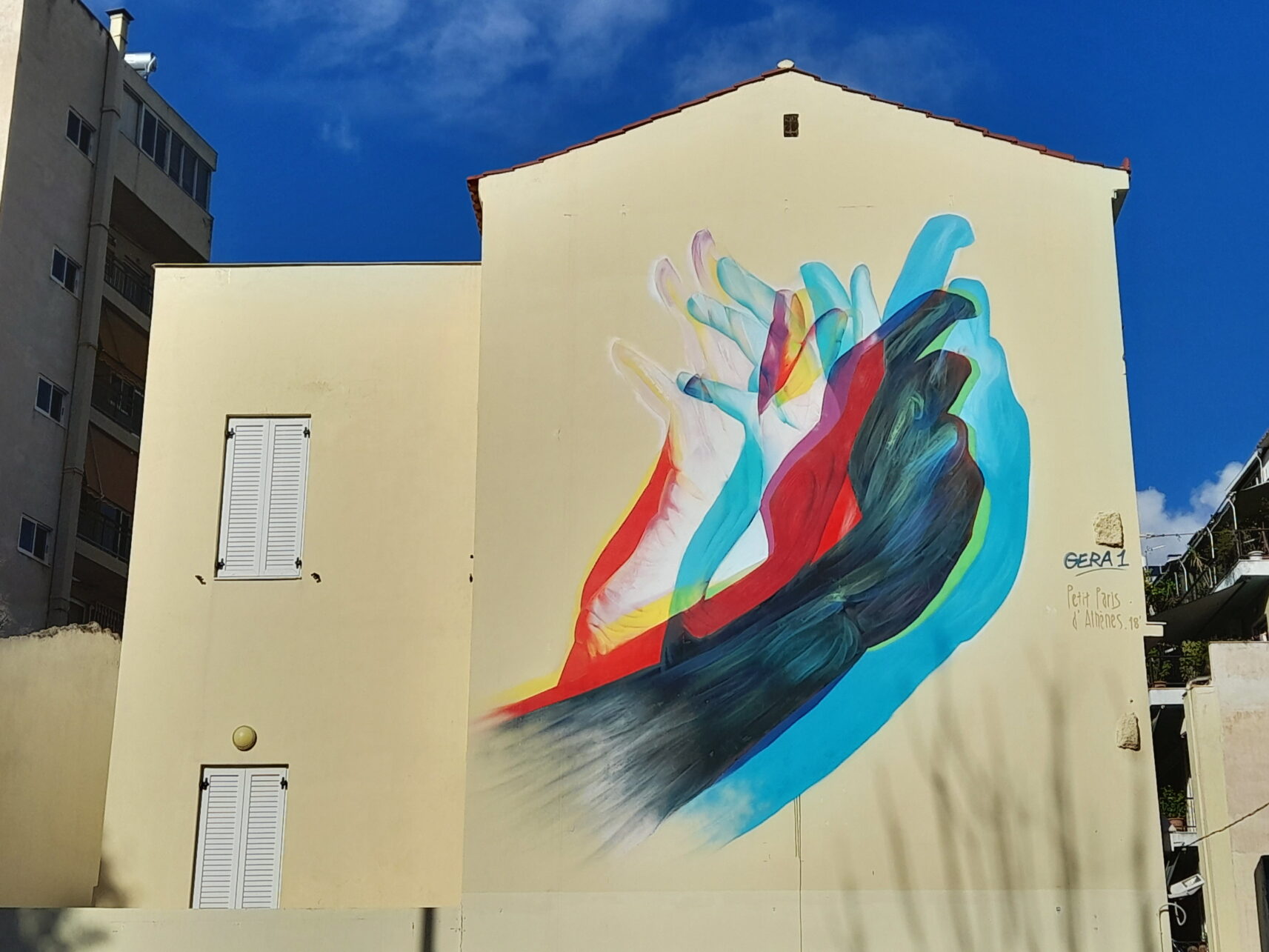 Complexe Gera (Mezonos 24, Plateia Vathis près de la Plaza Osto)