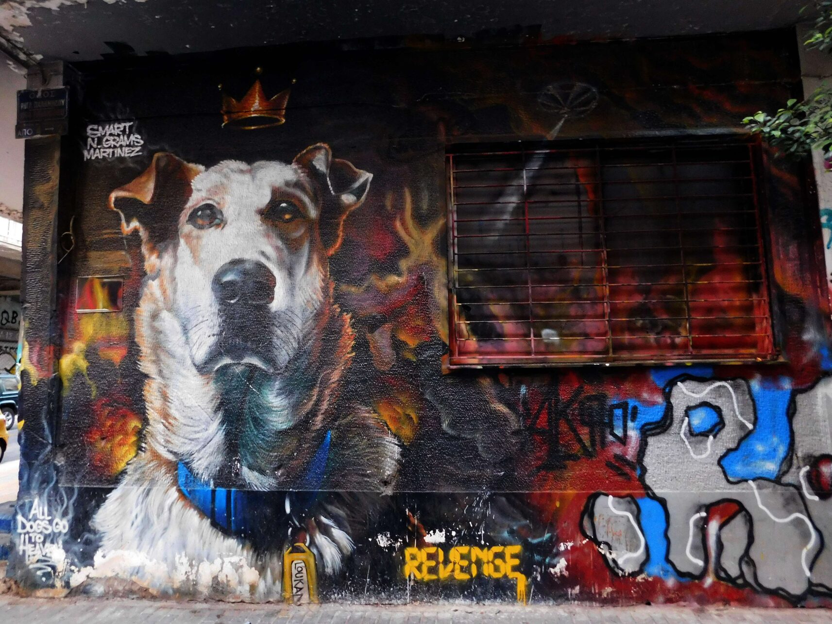 Loukanikos, Billy Gee, Alex Martinez & The Riot Dog of N_Grams (Riga Palamidou & Sarri, Psyrri)