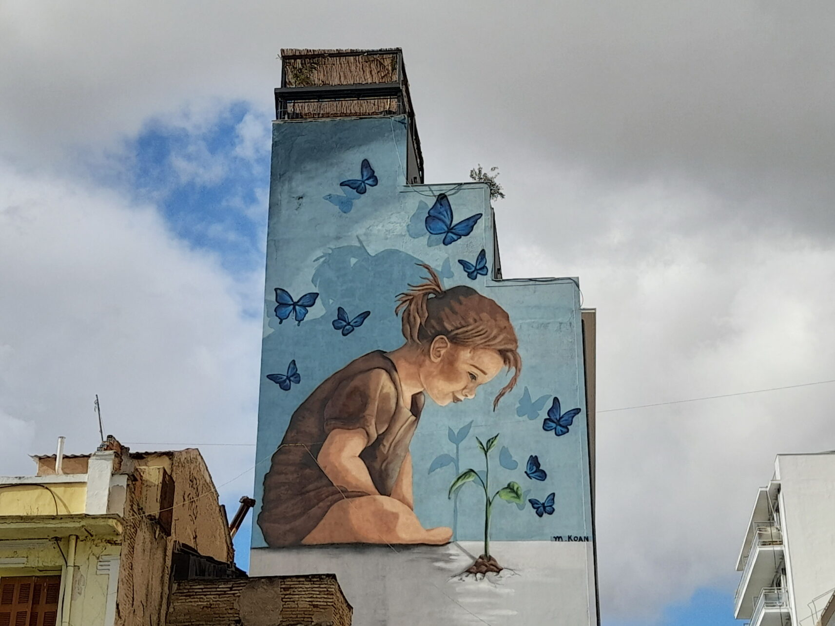 M.koan sans titre (Sokrateous 6, Monastiraki, près de la Plaza Osto)