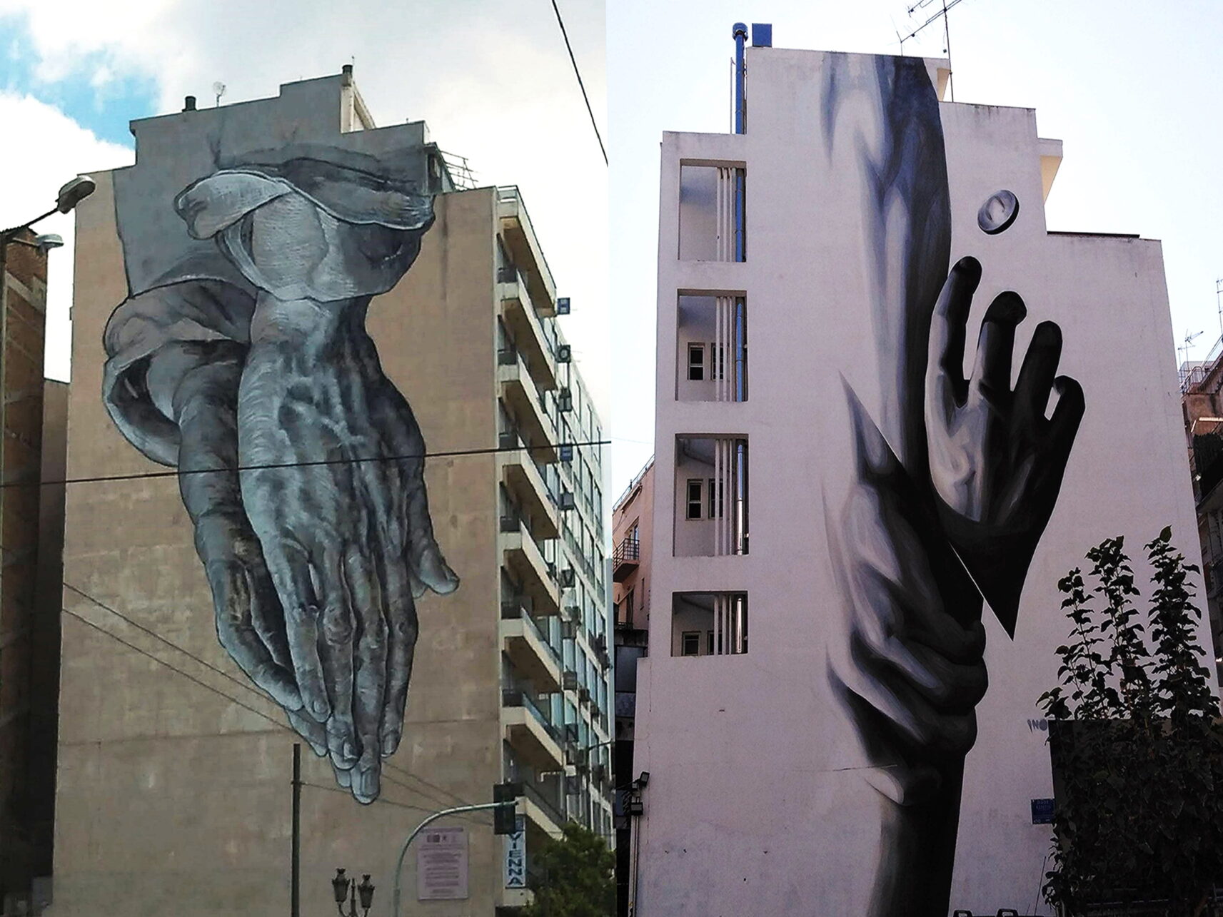   Il prie pour nous ou prie les mains de Pavlos Tsakonas, Manolis Anastasakos et Kretsis Crew (Peiraios 20, Ostoia Square) et se réveiller d'Ino (Koletti 13, Exarchie) 