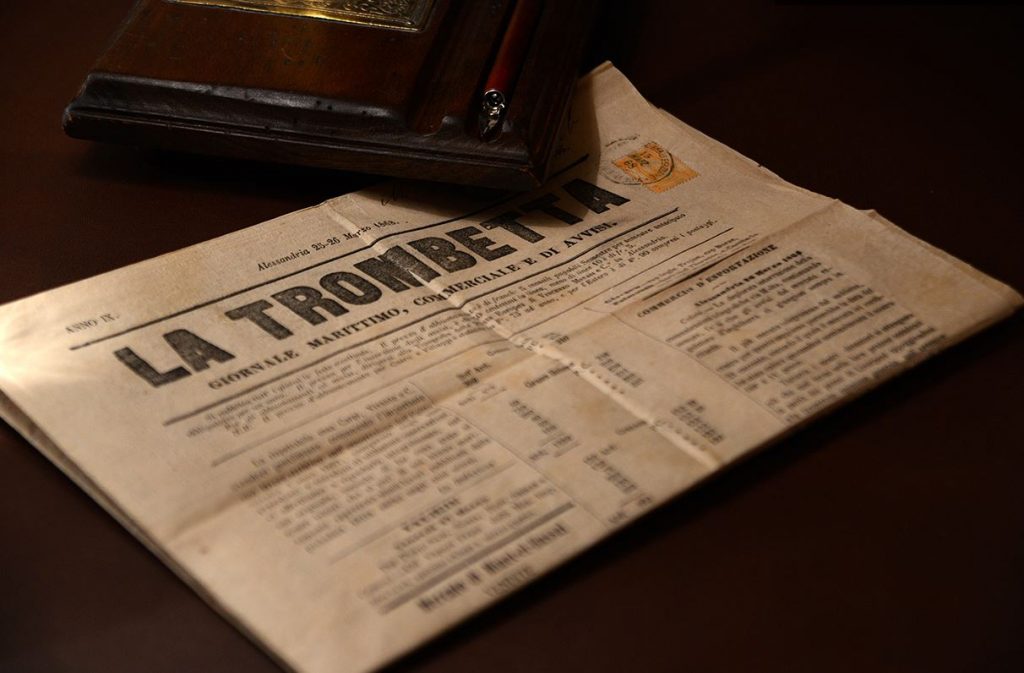 Activités familiales Casa Parlante à Corfou