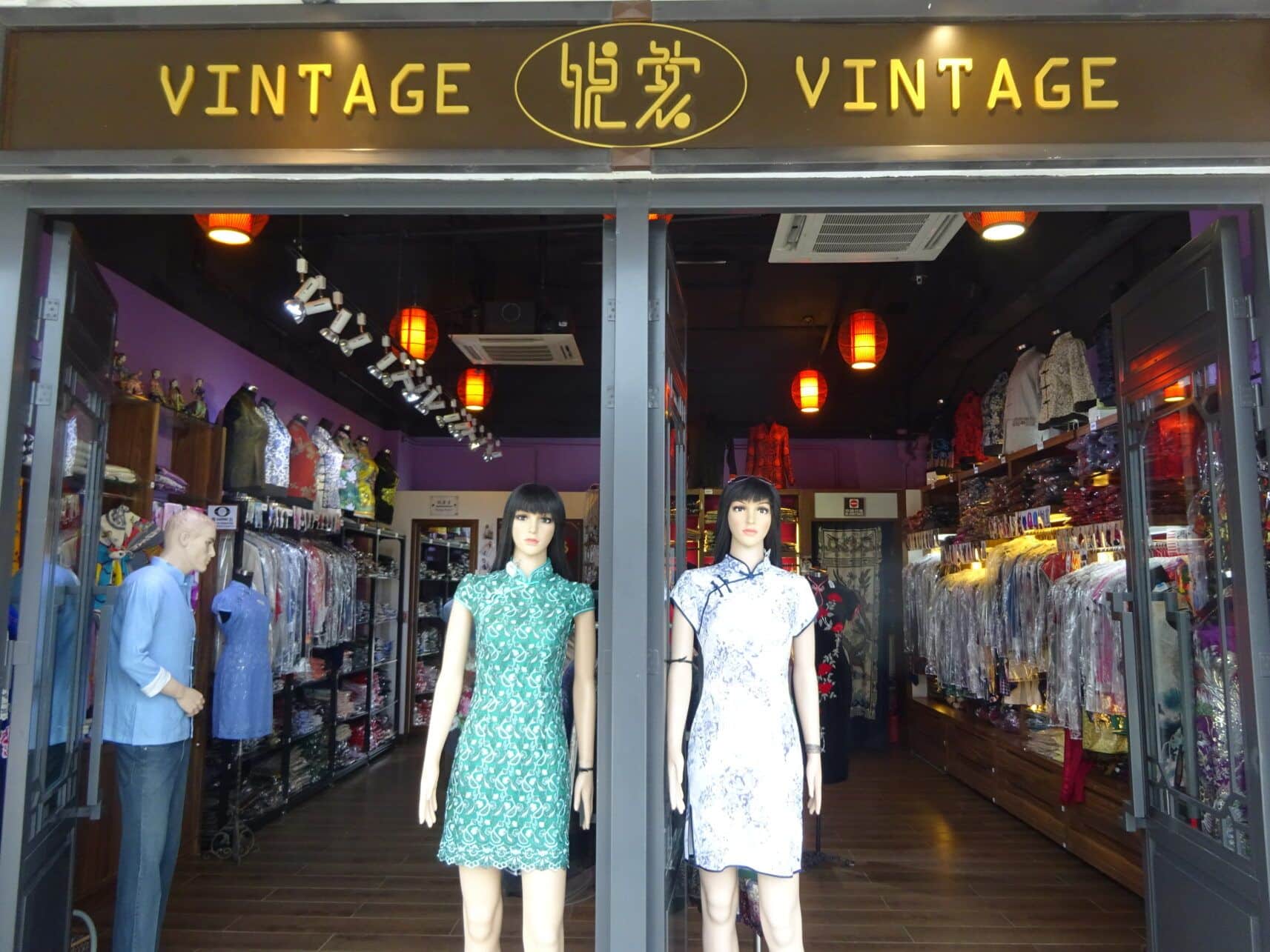 Où trouver les meilleures boutiques vintage à Barcelone