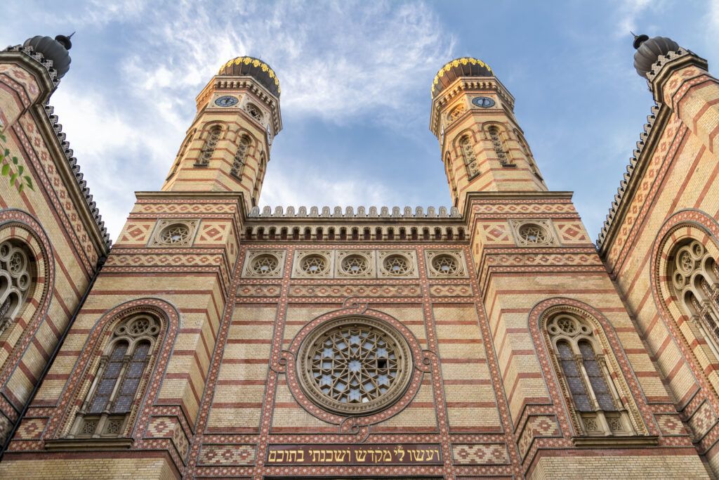 Patrimoine juif à Budapest